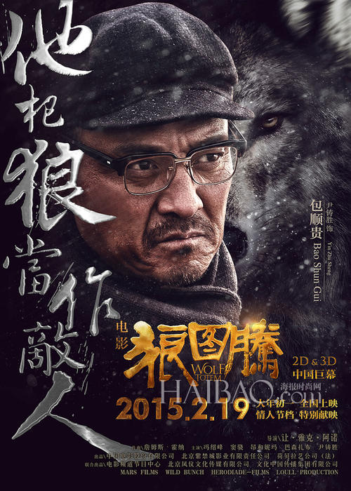 制作日本长崎纯心大学文凭毕业证